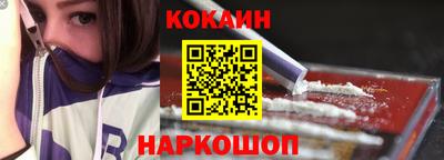 ГАЛЛЮЦИНОГЕННЫЕ ГРИБЫ Северобайкальск