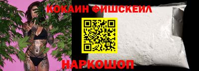 ГАЛЛЮЦИНОГЕННЫЕ ГРИБЫ Северобайкальск