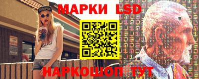 мяу мяу кристалл Свободный