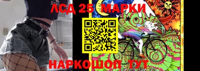 мяу мяу кристалл Свободный