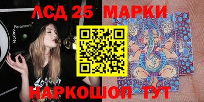 мяу мяу кристалл Свободный