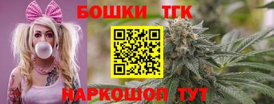 соль курить ск Севастополь