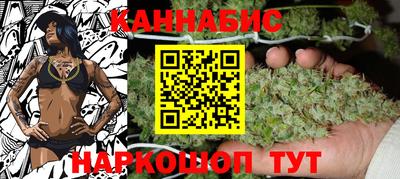 соль курить ск Севастополь