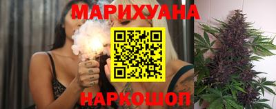 ГАЛЛЮЦИНОГЕННЫЕ ГРИБЫ Северобайкальск