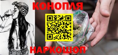 ГАЛЛЮЦИНОГЕННЫЕ ГРИБЫ Северобайкальск