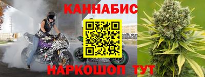 ГАЛЛЮЦИНОГЕННЫЕ ГРИБЫ Северобайкальск