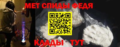 соль курить ск Севастополь