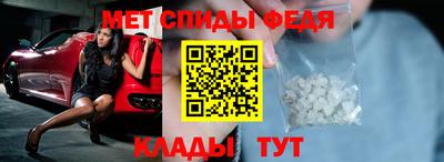 соль курить ск Севастополь