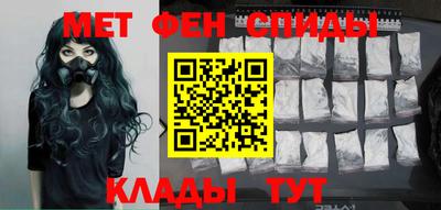 ГАЛЛЮЦИНОГЕННЫЕ ГРИБЫ Северобайкальск
