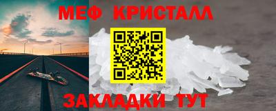 ГАЛЛЮЦИНОГЕННЫЕ ГРИБЫ Северобайкальск