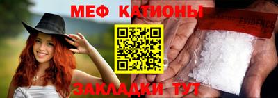 ГАЛЛЮЦИНОГЕННЫЕ ГРИБЫ Северобайкальск