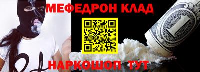ГАЛЛЮЦИНОГЕННЫЕ ГРИБЫ Северобайкальск